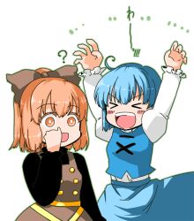 Rule 34 | &gt; &lt;, 2girls, :d, ?, arms up, black shirt, blue hair, blue skirt, blue vest, bow, brown bow, brown dress, buttons, closed eyes, commentary request, cowboy shot, dress, hair bow, juliet sleeves, kurodani yamame, kurumizawa taroh, long sleeves, looking afar, multiple girls, nose picking, open mouth, orange eyes, orange hair, pinafore dress, ponytail, puffy sleeves, ribbon, shirt, short hair, simple background, skirt, sleeveless, sleeveless dress, smile, tatara kogasa, teeth, touhou, upper teeth only, vest, white background, white shirt, xd, yellow ribbon