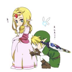 1boy 1girl bad_id bad_pixiv_id blonde_hair blue_eyes gloves hat hylian_shield image_sample link navi needle nintendo otton pixiv_sample pointy_ears princess_zelda sewing shield shield_on_back skirt_hold sword the_legend_of_zelda the_legend_of_zelda:_ocarina_of_time tiara weapon when_you_see_it