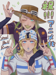 2boys adjusting_clothes adjusting_headwear aqua_eyes beanie beard blonde_hair blue_bridal_gauntlets blue_eyes blue_lips bright_pupils brown_hat cape commentary commentary_request cowboy_hat double_v facial_hair goggles goggles_on_headwear gold_teeth green_cape green_lips grin gyro_zeppeli hat hood hood_down hoodie horseshoe_hat_ornament horseshoe_ornament johnny_joestar jojo_no_kimyou_na_bouken long_hair looking_at_viewer makeup male_focus medium_hair multiple_boys one_eye_closed orange_sleeves purple_shirt purple_sleeves red_sleeves shirt short_sleeves smile sparkle star_(symbol) star_print steel_ball_run translation_request two-tone_sleeves user_ptea4734 v white_hat white_hoodie white_pupils white_sleeves wristband