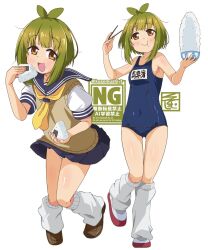 antenna_hair bashame_meme blue_one-piece_swimsuit blue_sailor_collar blue_skirt bowl breasts brown_eyes brown_sweater_vest chopsticks commentary_request covered_navel food full_body green_hair highres hino_minami_high_school_uniform ki_(adotadot) logo loose_socks name_connection neckerchief one-piece_swimsuit onigiri open_mouth pleated_skirt rice_bowl sailor_collar school_swimsuit school_uniform serafuku shikanoko_nokonoko_koshitantan shirt short_hair simple_background skirt small_breasts smile socks standing sweater_vest swimsuit white_background white_shirt yellow_neckerchief