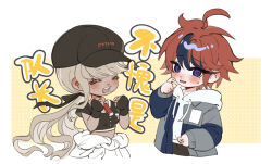 1boy 1girl ahoge black_gloves black_hair black_hat black_pants black_shirt blonde_hair blue_eyes blush chinese_commentary chinese_text closed_eyes clothes_around_waist commentary_request crop_top dark-skinned_female dark_skin deformed drawstring fingerless_gloves gloves grey_jacket hat highres hood hoodie jacket jacket_around_waist jacket_over_hoodie kawana_tsubasa long_hair multicolored_hair open_clothes open_jacket open_mouth pants red_hair red_pupils shirt short_sleeves smile streaked_hair sumino_takumi sweat teeth the_hundred_line_-last_defense_academy- translation_request two-tone_hair upper_teeth_only white_hoodie white_jacket zoeyy