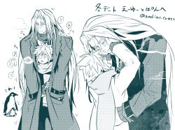 Rule 34 | bird, blush, breath, closed eyes, cloud strife, cold, commentary request, final fantasy, final fantasy vii, hands on another&#039;s cheeks, hands on another&#039;s face, highres, hug, hug from behind, imminent kiss, long hair, long sleeves, male focus, penguin, rukashio, scarf, sephiroth, sharing, short hair, size difference, smile, speech bubble, spiked hair, standing, twitter username, winter clothes, yaoi