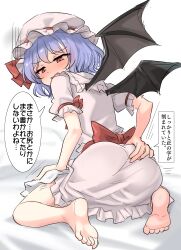 1girl absurdres ass barefoot bat_wings black_wings blue_hair body_writing commentary_request from_behind highres red_eyes remilia_scarlet short_hair simple_background sitting solo speech_bubble touhou translation_request white_background wings youyume-kun