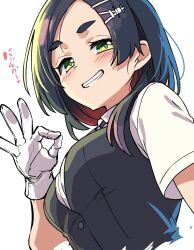 1girl black_hair blush breasts gloves green_eyes hair_ornament hairclip highres kantai_collection kuroshio_(kancolle) kuroshio_kai_ni_(kancolle) looking_at_viewer neck_ribbon pleated_skirt ribbon school_uniform shirt short_hair short_sleeves skirt small_breasts smile solo taketora_suzume upper_body vest white_gloves white_shirt