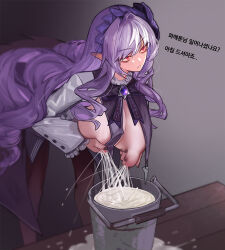 1girl bags_under_eyes black_nails black_pantyhose breast_milk breasts brooch bucket bucket_of_milk cleavage commentary english_commentary exasperation fkskii65 frilled_sleeves frills gothic_lolita grey_background hand_milking jewelry korean_text lactation large_breasts lolita_fashion long_hair long_sleeves nail_polish nipples pantyhose pointy_ears purple_hair solo standing table translation_request v-shaped_eyebrows very_long_hair vivian_banshee wide_sleeves zenless_zone_zero