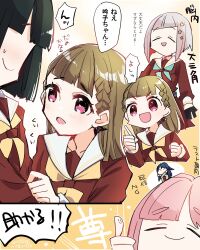 Rule 34 | 5girls, :d, anyoji hime, aqua neckerchief, black gloves, black hair, blunt bangs, blunt ends, blush, bob cut, braid, brown dress, brown hair, center-flap bangs, closed eyes, closed mouth, collarbone, colored inner hair, commentary request, diagonal bangs, dress, gloves, grey hair, hair ornament, half gloves, hasu no sora school uniform, highres, inverted bob, kachimachi kosuzu, kanduki kamibukuro, link! like! love live!, long sleeves, looking at another, love live!, momose ginko, multicolored hair, multiple girls, multiple views, murano sayaka, neckerchief, open mouth, pink eyes, sailor collar, sailor dress, school uniform, short hair, side braids, smile, speech bubble, star (symbol), star hair ornament, streaked hair, thumbs up, translation request, virtual youtuber, white sailor collar, winter uniform, x arms, yellow neckerchief, yugiri tsuzuri