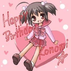 Rule 34 | black hair, brown eyes, brown footwear, bubble, happy birthday, heart, lowres, nakamura hisashi, non-web source, open mouth, pink background, raised eyebrows, school uniform, short twintails, sitting, socks, star (symbol), to heart (series), to heart 2, twintails, yuzuhara konomi