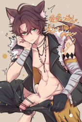 1boy abs absurdres animal_ears bandaged_arm bandages bar_censor black_pants black_shirt brown_background brown_hair brown_pubic_hair censored closed_mouth commentary_request foot_out_of_frame frown fur-trimmed_shirt fur_trim green_eyes hand_on_own_cheek hand_on_own_face highres jewelry kouchatrag looking_at_viewer mahjong_soul male_focus male_pubic_hair navel necklace open_clothes open_shirt pants penis penis_out pubic_hair shirt short_hair sleeveless sleeveless_shirt solo squatting tail toned toned_male translation_request v-shaped_eyebrows wolf_boy wolf_ears wolf_tail zechs_(mahjong_soul)