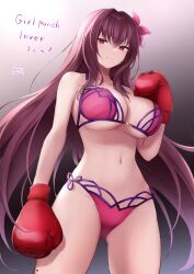 1girl bikini breasts fate/grand_order fate_(series) large_breasts scathach_(fate) scathach_skadi_(fate) smile swimsuit tagme