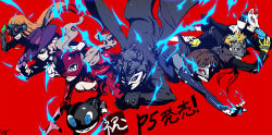 10s 3boys 4girls amamiya_ren aura braid club3 coat crown_braid domino_mask everyone fox_mask hat highres kitagawa_yuusuke looking_at_viewer mask morgana_(persona_5) multiple_boys multiple_girls niijima_makoto okumura_haru persona persona_5 red_background sakamoto_ryuuji sakura_futaba smile takamaki_anne