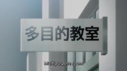 Rule 34 | 1boy, 1girl, animated, anime screenshot, anus, ass, assisted exposure, bed, belt, blush, bottomless, bow, breasts, bulge, censored, clothes pull, cum, ejaculation, english text, erection, erection under clothes, female masturbation, fingering, fuuzoku katsudou, gloves, grabbing own breast, green eyes, groin, hair ornament, hairclip, handjob, hetero, highres, huge ass, huge filesize, indoors, large breasts, legs together, looking at penis, looking at viewer, masturbation, moon, mosaic censoring, multiple views, night, nipples, one-piece swimsuit, orgasm, pants, pants pull, penis, penis awe, pink hair, pussy, pussy juice, sakurai hana (amano don), school, school uniform, shirt, shoes, short hair, short twintails, sound, subtitled, swimsuit, swimsuit under clothes, tagme, thick thighs, thighhighs, thighs, twintails, uwabaki, video
