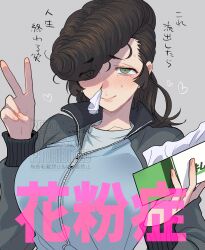 1girl commentary girls_und_panzer green_eyes heart highres katsuoboshi keizoku_military_uniform long_hair pompadour sick solo tears tissue_box tissue_in_nose v yuri_(girls_und_panzer)