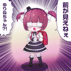 Rule 34 | 1girl, :o, absurdres, aged down, backpack, bag, ben-day dots, black dress, black shoes, black socks, blush, commentary request, double eyepatch, dress, emphasis lines, eyepatch, facing viewer, frilled socks, frills, full body, gothic lolita, hair ribbon, hanazono yurine, hat, highres, jamilsaga, jashin-chan dropkick, lolita fashion, long hair, long sleeves, mary janes, medical eyepatch, mini hat, mini top hat, open mouth, randoseru, red hair, ribbon, screentones, shirt, shoes, short hair, short twintails, simple background, socks, solo, standing, top hat, translated, twintails, v-shaped eyebrows, white ribbon, white shirt