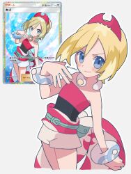 1girl bare_shoulders blonde_hair blue_eyes closed_mouth hairband highres hiiro99522 irida_(pokemon) looking_at_viewer nintendo official_art_inset pokemon pokemon_legends:_arceus red_hairband redrawn short_hair short_shorts shorts smile solo strapless tube_top twitter_username white_shorts