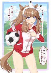 Rule 34 | 1girl, absurdres, almond eye (umamusume), ameneko kuro, animal ears, annoyed, ball, blue hair, blush, breast suppress, brown hair, buruma, colored inner hair, commentary request, frustrated, furrowed brow, gluteal fold, gym uniform, hair ornament, hairclip, hand on own chest, highres, holding, holding ball, horse ears, horse girl, horse tail, jacket, long hair, looking to the side, loose hair strand, messy hair, multicolored hair, partially unzipped, red buruma, red jacket, revision, shirt, soccer ball, solo, sweat, symbol-shaped pupils, tail, tracen training uniform, track jacket, translation request, two-tone hair, umamusume, v-shaped eyebrows, wavy mouth, white shirt, x-shaped pupils