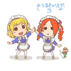 2girls amy_sorel apron blonde_hair drill_hair lynette maid maid_apron maid_headdress multiple_girls myuutau_tadakichi namco raphael_sorel red_hair soul_calibur soulcalibur_iii thighhighs