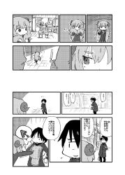 1boy 3girls bad_id bad_pixiv_id comic greyscale horns kasuga_yuuki long_hair monochrome multiple_girls original scarf sheep_horns translation_request wildrabbit