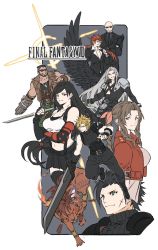 adjusting_clothes adjusting_gloves aerith_gainsborough armor asymmetrical_bangs bald barret_wallace beard belt black_hair black_jacket black_suit black_wings blue_eyes boots braid breasts brown_vest buster_sword buzz_cut chest_strap claws cloud_strife cropped_jacket dog_tags dress elbow_pads everyone facial_hair facial_scar fiery_tail final_fantasy final_fantasy_vii final_fantasy_vii_remake fingerless_gloves formal_clothes gloves green_eyes grey_background gun hair_ribbon highres holding holding_weapon jacket large_breasts layered_shirt long_hair low-tied_long_hair masamune_(ff7) midriff navel papajay_(jennygin2) parted_bangs pink_dress pink_ribbon red_eyes red_fur red_hair red_jacket red_xiii reno_(ff7) ribbon rod rude_(ff7) scar scar_on_cheek scar_on_face sephiroth short_hair shoulder_armor sidelocks silver_hair single_wing skirt sleeveless sleeveless_turtleneck spiked_hair square_enix suit sunglasses suspender_skirt suspenders tail thighhighs tifa_lockhart turtleneck very_short_hair vest weapon wings yellow_eyes zack_fair zettai_ryouiki