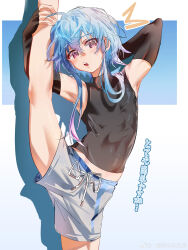 Rule 34 | 1boy, absurdres, arknights, black gloves, black shirt, blue hair, elbow gloves, fingerless gloves, gloves, gradient hair, grey shorts, highres, looking at viewer, male focus, mizuki (arknights), multicolored hair, open mouth, pink eyes, pink hair, puddingtiger, shirt, short shorts, shorts, sleeveless, sleeveless shirt, solo, split, standing, standing on one leg, standing split, teeth, translation request, upper teeth only