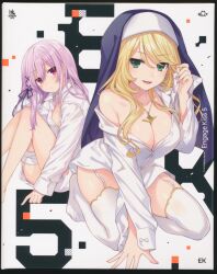 2girls absurdres bandaged_leg bandages blonde_hair breasts closed_mouth collared_shirt copyright_name dress_shirt earrings engage_kiss english_text green_eyes habit hair_between_eyes hair_ribbon hand_up highres jewelry kisara_(engage_kiss) kneeling knees_up large_breasts long_hair long_sleeves looking_at_viewer multiple_girls no_bra no_pants official_art open_clothes open_mouth open_shirt pink_eyes pink_hair ribbon sharon_holygrail shirt sitting small_breasts smile thighhighs thighs tsunako white_thighhighs
