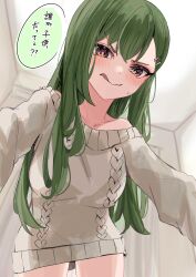 1girl :q absurdres alternate_costume bare_shoulders blush breasts closed_mouth collarbone colored_speech_bubble commentary_request cowboy_shot dress from_below green_hair hair_ornament hairpin highres indoors jin_(oihlf) kodomo_no_hi large_breasts link!_like!_love_live! long_hair long_sleeves looking_at_viewer love_live! off-shoulder_dress off-shoulder_sweater off_shoulder oogami_sachi orange_eyes smile solo speech_bubble sweatdrop sweater sweater_dress tongue tongue_out v-shaped_eyebrows white_dress white_sweater