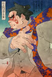 Rule 34 | 1boy, angie (kani-ga-tobuna), belt buckle, black hair, blue eyes, buckle, dress shirt, e. honda, facepaint, fine art parody, floral print, formal clothes, gradient background, necktie, nihonga, pants, parody, scarf, shirt, signature, solo, street fighter, suit, topknot, upper body, vest, waistcoat