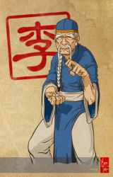 Rule 34 | 1boy, age progression, artist name, beard, braid, capcom, chinese clothes, eduardo j. perez m., facial hair, fighting stance, hat, kung fu, lee (street fighter), maiss-thro, old, old man, single braid, standing, street fighter, street fighter i, thick eyebrows