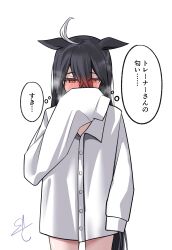 1girl ahoge animal_ears black_hair blush borrowed_clothes collared_shirt commentary ears_down embarrassed full-face_blush hand_up highres horse_ears horse_girl horse_tail long_hair long_sleeves manhattan_cafe_(umamusume) multicolored_hair no_pants oversized_clothes oversized_shirt shirt signature slcunix smelling smelling_clothes solo speech_bubble sweatdrop tail thought_bubble translated umamusume white_hair white_shirt yellow_eyes