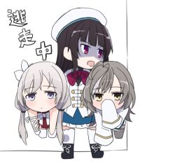 Rule 34 | 3girls, ahoge, assault lily, beret, black boots, black hair, blue eyes, blue skirt, blunt bangs, blush, boots, bow, bowtie, carrying, carrying multiple people, carrying person, carrying under arm, chibi, closed mouth, covering own mouth, elbow gloves, flower, frilled skirt, frills, full body, gloves, grey hair, gumoyu, hair flower, hair ornament, hand over own mouth, hand up, hat, herensuge girls academy school uniform, jacket, kanba girls high school uniform, lace-up boots, lace-up gloves, looking ahead, looking at viewer, looking to the side, low twintails, miniskirt, morimoto yuni, multicolored hair, multiple girls, no shoes, open mouth, pink eyes, red bow, red bowtie, red shirt, red skirt, sasaki ran, school uniform, shaded face, shiozaki suzume, shirt, single elbow glove, skirt, sleeveless, sleeveless shirt, sleeves past fingers, sleeves past wrists, standing, streaked hair, thighhighs, translated, twintails, v-shaped eyebrows, white background, white bow, white bowtie, white flower, white gloves, white hat, white jacket, white thighhighs, yellow eyes, zettai ryouiki