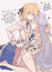 &gt;_&lt; 2girls animal_ears anisphia_wynn_palettia ascot black_ribbon blonde_hair blue_sky blush chinese_commentary clothes_lift coat commentary_request euphyllia_magenta flying_sweatdrops green_eyes grey_eyes grey_hair hair_ribbon heart highres jacket kemonomimi_mode long_hair medium_hair multiple_girls neck_ribbon ningogogog19911 pink_skirt ribbon shirt simple_background sitting sitting_on_lap sitting_on_person skirt skirt_lift sky smile sweatdrop tail tensei_oujo_to_tensai_reijou_no_mahou_kakumei thighhighs white_ascot white_background white_coat white_jacket white_shirt white_thighhighs wolf_ears wolf_girl wolf_tail yellow_ribbon yuri