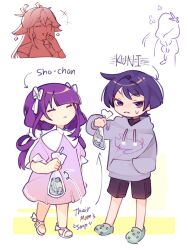 +++ 1boy 2girls aged_down alternate_hairstyle animal_ears animal_print artist_name bag black_shorts blunt_bangs blunt_ends brother_and_sister cat_print character_name closed_mouth collarbone covering_own_mouth crocs cropped_torso dress drinking_straw eyeliner eyeshadow facing_up fox_ears genshin_impact grey_hoodie grey_sleeves hair_ribbon hand_in_pocket hand_over_own_mouth highres hood hoodie laughing long_hair long_sleeves looking_at_viewer low-braided_long_hair low-tied_long_hair low_twintails makeup multiple_girls nxomii_herx pink_dress pink_sleeves plastic_bag purple_eyes purple_hair raiden_shogun red_eyeliner red_eyeshadow ribbon sandals scaramouche_(genshin_impact) short_sleeves shorts siblings sidelocks spaghetti_strap standing swept_bangs tsurime twintails white_ribbon white_sandals wispy_bangs yae_miko
