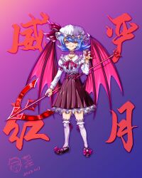 Rule 34 | 1girl, :q, absurdres, alcohol, blue hair, bow, bowtie, brown shoes, brown skirt, chalice, chinese commentary, choker, closed mouth, commentary request, cup, demon wings, frilled choker, frilled shirt collar, frills, full body, hat, highres, holding, holding polearm, holding weapon, hyt, long sleeves, looking at viewer, mob cap, pink bow, pink bowtie, pink choker, pink wings, pointy ears, polearm, purple background, red eyes, remilia scarlet, ribbon-trimmed socks, ribbon trim, shirt, shoes, short hair, skirt, smile, socks, solo, spear the gungnir, standing, tongue, tongue out, touhou, weapon, white hat, white shirt, white socks, wine, wings