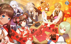 bear calligraphy_brush cat chinese_clothes chinese_text cowenna eochaid_(mabinogi) fai_chun highres hongbao indoors loiscneach_(mabinogi) mabinogi multiple_boys multiple_girls official_art paintbrush rowan_(mabinogi)