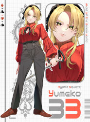1girl absurdres adapted_costume arms_at_sides black_pants black_ribbon blonde_hair breasts brown_shoes brown_sleeve_cuffs buttons character_name cleavage cleavage_cutout clothing_cutout club_(shape) colored_eyelashes commentary_request contrapposto copyright_name curtained_hair diamond_(shape) dot_nose dress_pants dress_shoes english_text engraved eyebrows_hidden_by_hair frilled_shirt frilled_shirt_collar frilled_sleeves frills full_body gem grid_background guumin hair_over_one_eye head_tilt heart high-waist_pants high_collar highres holding holding_sword holding_weapon light_frown long_hair long_sidelocks long_sleeves looking_at_viewer mystic_square neck_ribbon outline pants parted_bangs pleated_shirt puffy_long_sleeves puffy_sleeves red_gemstone red_shirt ribbon shirt shirt_tucked_in shoe_belt shoe_buckle shoes short_sword sidelocks sleeve_cuffs solo spade_(shape) standing sword touhou touhou_(pc-98) very_long_hair weapon white_background white_outline yellow_eyes yumeko_(touhou) zoom_layer