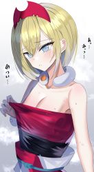 1girl @_@ absurdres bare_shoulders blonde_hair blue_eyes blush breasts clothes_pull collarbone game_freak hanasaka_houcha highres irida_(pokemon) jewelry neck_ring nintendo obi pokemon pokemon_legends:_arceus red_headwear red_shirt sash shirt shirt_pull small_breasts solo strapless strapless_shirt sweat translation_request