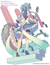 1girl apron back blue_dress blue_eyes bow braid chain commentary dagger dated dress from_behind full_body gloves grey_hair hair_bow hair_ornament highres izayoi_sakuya knife looking_at_viewer looking_back maid_headdress morino_hon pocket_watch puffy_sleeves ribbon short_hair short_sleeves signature solo symbol-only_commentary touhou twin_braids waist_apron watch weapon white_gloves