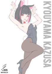 1girl absurdres alternate_costume animal_ears armpits arms_up bare_arms bare_shoulders black_hair black_leotard black_pantyhose black_shoes blue_archive blunt_bangs blunt_ends blush bob_cut breasts cat_ears cat_girl character_name colored_inner_animal_ears colored_inner_hair commentary covered_navel detached_collar fake_tail foot_out_of_frame hair_intakes halo high_heels highleg highleg_leotard highres kazusa_(blue_archive) leotard looking_at_viewer medium_breasts multicolored_hair open_mouth pantyhose pink_hair pink_halo playboy_bunny rabbit_pose rabbit_tail realen red_eyes shoes short_hair signature simple_background solo standing standing_on_one_leg strapless strapless_leotard tail thighs twitter_username two-tone_hair white_background white_wrist_cuffs wrist_cuffs