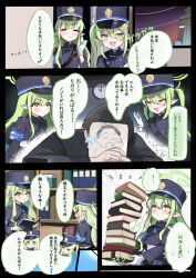 1boy 2girls blue_archive book book_stack closed_eyes commentary_request doodle_sensei_(blue_archive) gloves green_hair green_halo halo highres hikari_(blue_archive) holding holding_book houraku long_hair long_sleeves multiple_girls nozomi_(blue_archive) open_mouth pointy_ears sensei_(blue_archive) sleeping speech_bubble translation_request white_gloves yellow_eyes zzz
