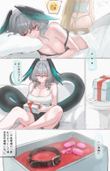 2girls absurdres animal_collar arknights ass bare_arms bare_shoulders black_shorts black_tank_top blonde_hair box breasts cleavage closed_eyes closed_mouth collar collarbone egg_vibrator eyes_visible_through_hair fang feathered_wings gift gift_box grey_hair hair_between_eyes hair_over_one_eye head_wings highres ho&#039;olheyak_(arknights) holding holding_box large_breasts long_hair muelsyse_(arknights) multiple_girls panties sex_toy shorts sleeping snake_tail tail tank_top thong under_covers underwear uof vibrator white_panties white_tank_top wings