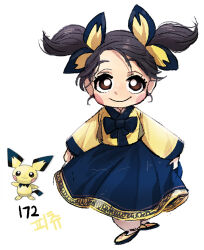 1girl black_hair black_skirt bright_pupils brown_eyes clothes_lift commentary eyelashes full_body gen_2_pokemon looking_at_viewer nintendo personification pichu pokemon pokemon_(creature) reference_inset ribbon shirt shoes simple_background skirt skirt_lift tamtamdi translated twintails white_background white_pupils yellow_ribbon yellow_shirt yellow_shoes