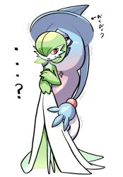 ... ? black_sclera bob_cut colored_sclera colored_skin dress gardevoir gen_3_pokemon gen_8_pokemon green_hair green_skin hair_over_one_eye hat hatterene highres mikanbouzuuu multicolored_skin nintendo pink_eyes pokemon pokemon_(creature) prehensile_hair simple_background sweatdrop two-tone_skin white_background white_dress white_skin witch_hat