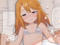 1boy 1girl bikini bikini_pull bikini_top_pull clothes_pull flat_chest hetero highres holding_hands idolmaster idolmaster_cinderella_girls implied_sex interlocked_fingers loli looking_at_viewer meis_(terameisu) missionary nipples out-of-frame_censoring paid_reward_available pov pov_hands swimsuit white_bikini yuuki_haru