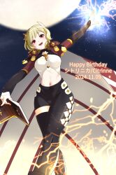 1girl absurdres asymmetrical_clothes asymmetrical_pants black_bridal_gauntlets black_leggings black_pants blonde_hair book breasts bridal_gauntlets brown_cape cape character_name citrinne_(fire_emblem) clothing_cutout crop_top dated earrings fire_emblem fire_emblem_engage hair_ornament happy_birthday highres jewelry leg_cutout leggings medium_breasts midriff mismatched_earrings nintendo o-ring o-ring_legwear open_book pants red_eyes resident92evil sage_outfit_(fire_emblem_engage) single_pantsleg stomach_cutout thunder wing_hair_ornament