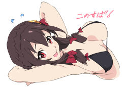 1girl armpits arms_behind_head arms_up bikini bikini_top_only black_bikini braid breasts brown_hair crown_braid hair_between_eyes hair_ornament kono_subarashii_sekai_ni_shukufuku_wo! looking_at_viewer open_mouth red_eyes simple_background solo swimsuit twintails umanosuke upper_body white_background yunyun_(konosuba)