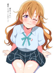 Rule 34 | 1girl, ;3, blue shirt, blue skirt, blush, breasts, brown hair, closed mouth, collared shirt, commentary request, cowboy shot, dress shirt, eyebrows hidden by hair, green ribbon, hair between eyes, hair intakes, hair ornament, hairclip, highres, konoe kanata, large breasts, long hair, looking at viewer, loose neck ribbon, love live!, love live! nijigasaki high school idol club, miniskirt, neck ribbon, nijigasaki school uniform, one eye closed, plaid clothes, plaid skirt, pleated skirt, purple eyes, ribbon, school uniform, shinonome sakura, shirt, sitting, skirt, solo, summer uniform, translation request