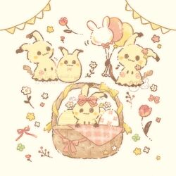 ball balloon basket bow brown_background clover commentary_request creatures_(company) easter_egg egg eighth_note flower four-leaf_clover game_freak gen_7_pokemon highres holding holding_ball mimikyu musical_note nintendo no_humans pokemon pokemon_(creature) rabbit_balloon red_bow red_flower ribbon signature simple_background temariame14 twitter_username watermark yellow_bow yellow_flower yellow_ribbon