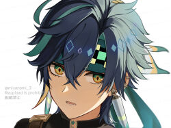 Rule 34 | 1boy, blue hair, commentary, earclip, genshin impact, green eyes, green hair, hair between eyes, highres, kinich (genshin impact), looking at viewer, lower teeth only, male focus, miyanami 3, multicolored hair, open mouth, portrait, short hair, simple background, solo, streaked hair, teeth, twitter username, watermark, white background