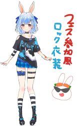 Rule 34 | 1girl, animal ear fluff, animal ears, asymmetrical legwear, black boots, black shirt, blue hair, blue skirt, boots, braid, character name, closed mouth, clothes writing, collarbone, commentary request, don-chan (usada pekora), highres, hololive, kiritoma, off shoulder, pekomon (usada pekora), plaid clothes, plaid skirt, pleated skirt, rabbit ears, red eyes, shirt, short eyebrows, short sleeves, simple background, skirt, smile, socks, standing, striped clothes, striped socks, sunglasses, thick eyebrows, translation request, triangular eyewear, usada pekora, virtual youtuber, white background