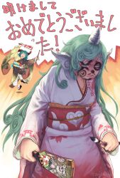 2girls :d absurdres alternate_costume animal_ears blush cheering clenched_hand closed_eyes cloud_print commentary_request curly_hair dog_ears empty_eyes envenomist_(gengoroumaru) facepaint floral_print furrowed_brow geta green_eyes green_hair hagoita hanetsuki happy_new_year heart highres horns japanese_clothes jumping kasodani_kyouko kimono komano_aunn looking_down multiple_girls new_year obi open_mouth paddle paintbrush pinky_out puckered_lips sad sash shuttlecock single_horn smile socks touhou translated twitter_username veins wide_sleeves