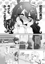 1girl 2boys absurdres ahoge bizan_zan blush ceiling_light chair commentary_request greyscale hands_on_own_face heart heart-shaped_pupils highres instrument long_hair long_sleeves monochrome multiple_boys nose_blush open_mouth original piano shirt sweat symbol-shaped_pupils table translation_request white_shirt